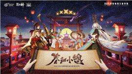 魔域SF发布网-魔域私服中的任务奖励机制