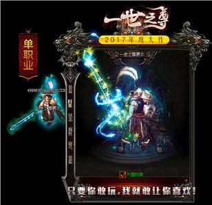 魔域私服-魔域sf中的技能连招技巧