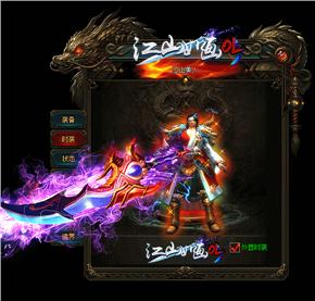 魔域sf中的宠物系统-别样的玩法
