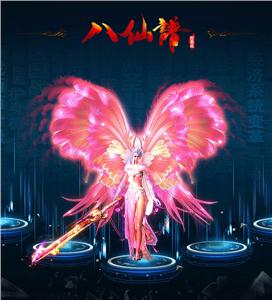 深入魔域SF发布网-私服资源大集合